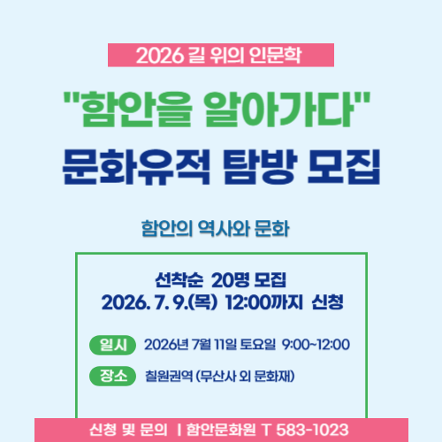 d3e298a3bfd3f42ecdbdd9abac781596_1783318409_6738.png