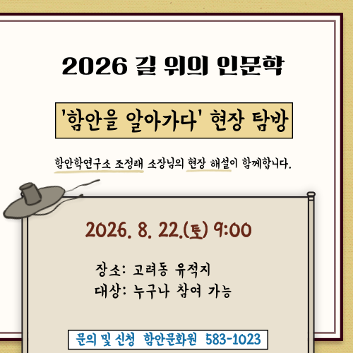 df1233727a9aad25bd8671c062ae04da_1787042157_7922.png